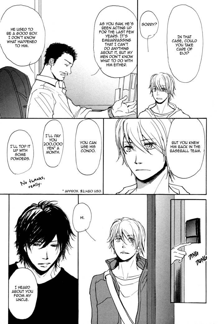 Jin to Neko wa Yobu to Konai Chapter 3 page 5 - Chapter 3