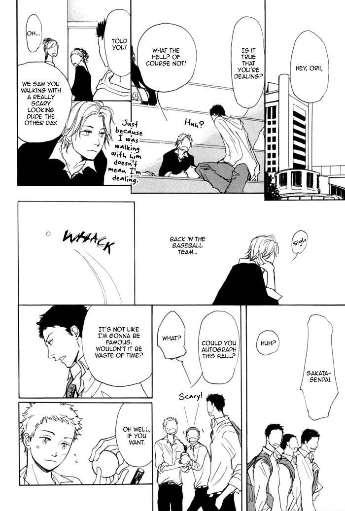 Jin to Neko wa Yobu to Konai Chapter 3 page 8 - Chapter 3