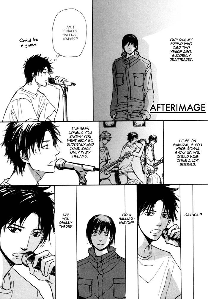Jin to Neko wa Yobu to Konai Chapter 4 page 1 - Chapter 4