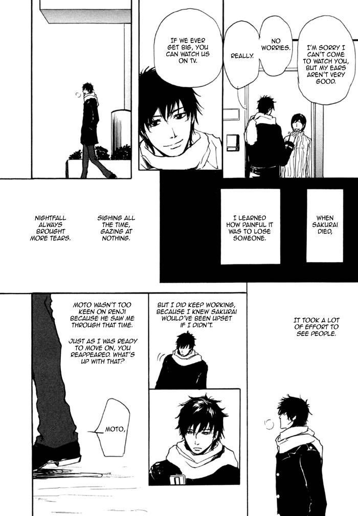 Jin to Neko wa Yobu to Konai Chapter 4 page 12 - Chapter 4