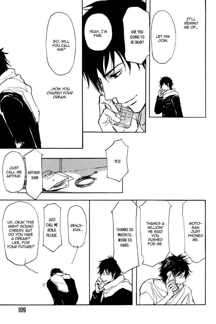 Jin to Neko wa Yobu to Konai Chapter 4 page 13 - Chapter 4