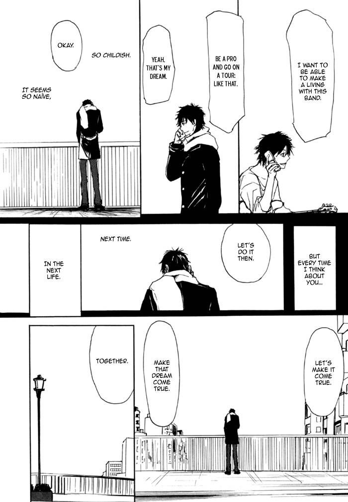 Jin to Neko wa Yobu to Konai Chapter 4 page 14 - Chapter 4