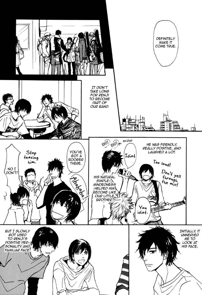 Jin to Neko wa Yobu to Konai Chapter 4 page 15 - Chapter 4