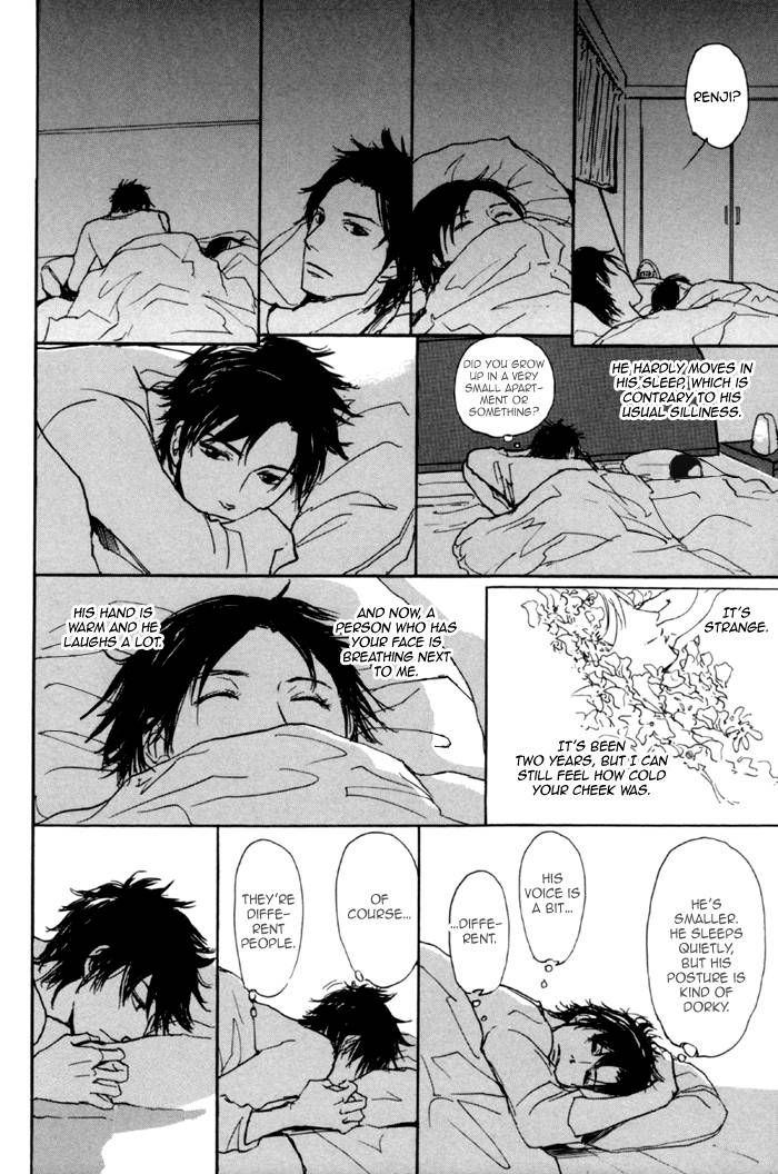 Jin to Neko wa Yobu to Konai Chapter 4 page 18 - Chapter 4
