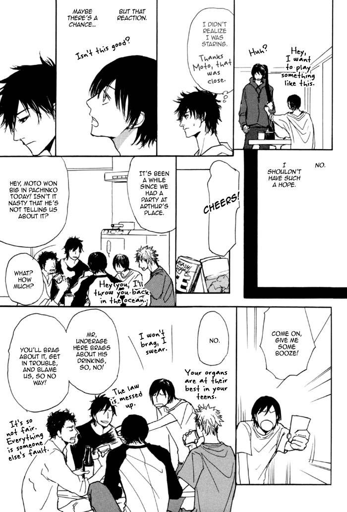 Jin to Neko wa Yobu to Konai Chapter 4 page 21 - Chapter 4