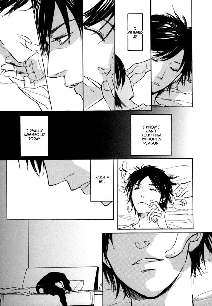 Jin to Neko wa Yobu to Konai Chapter 4 page 25 - Chapter 4