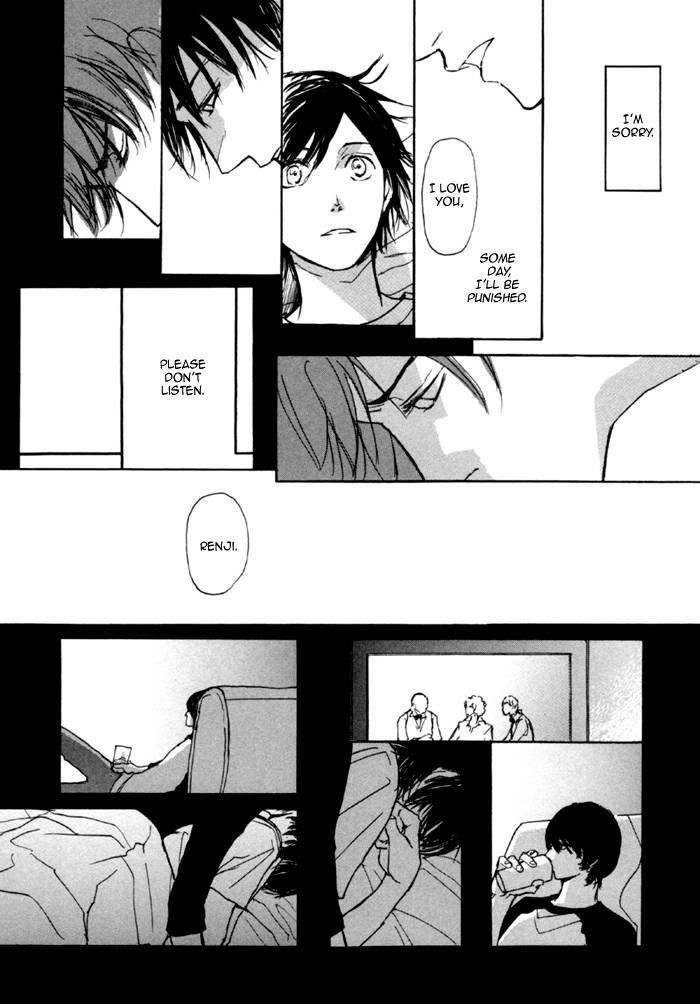 Jin to Neko wa Yobu to Konai Chapter 4 page 28 - Chapter 4