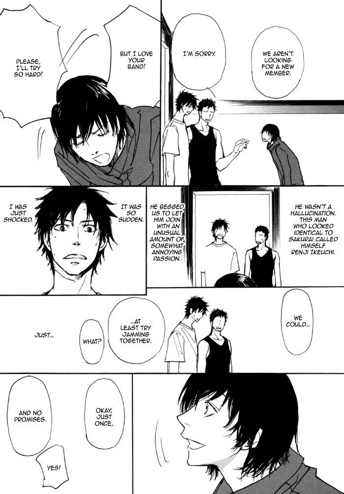 Jin to Neko wa Yobu to Konai Chapter 4 page 3 - Chapter 4