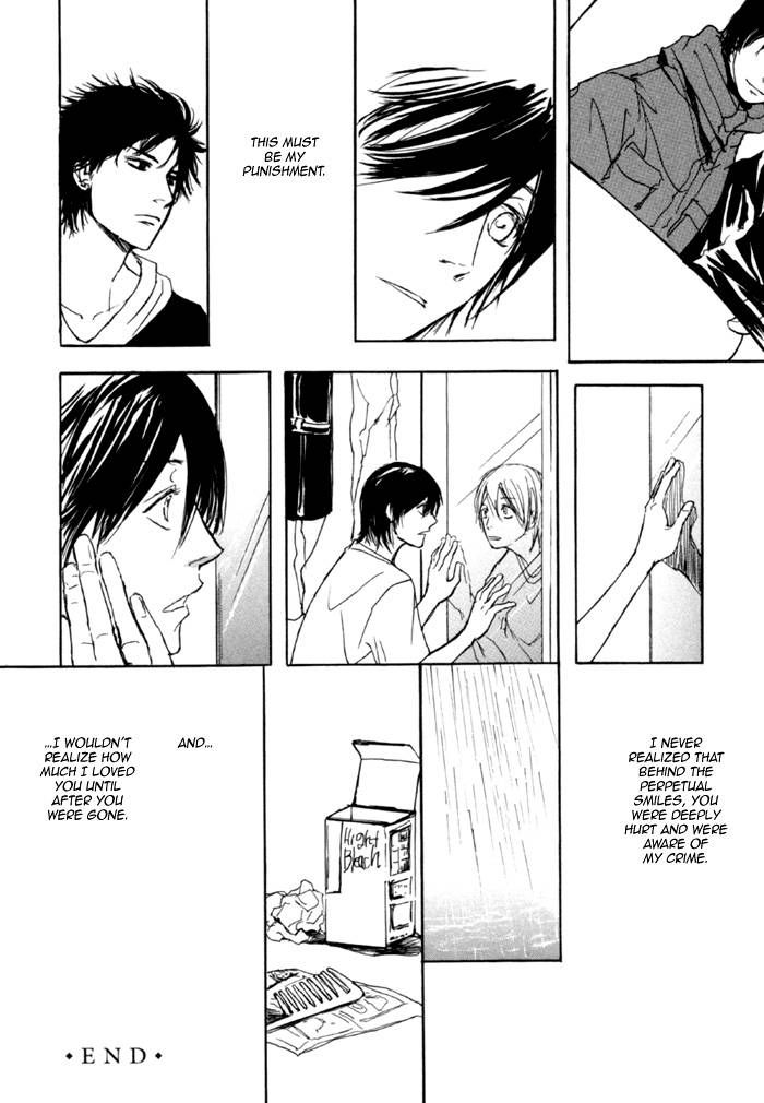 Jin to Neko wa Yobu to Konai Chapter 4 page 32 - Chapter 4