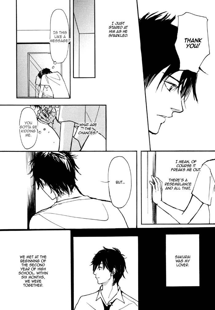 Jin to Neko wa Yobu to Konai Chapter 4 page 4 - Chapter 4