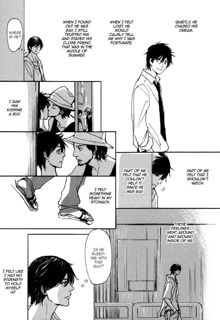 Jin to Neko wa Yobu to Konai Chapter 4 page 5 - Chapter 4