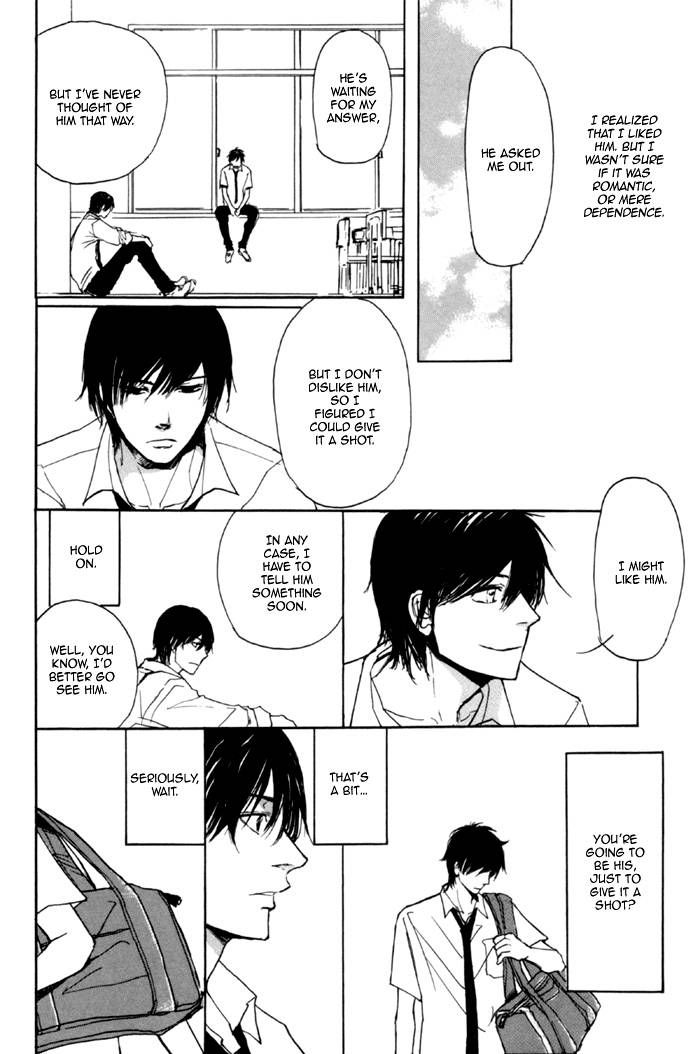 Jin to Neko wa Yobu to Konai Chapter 4 page 6 - Chapter 4