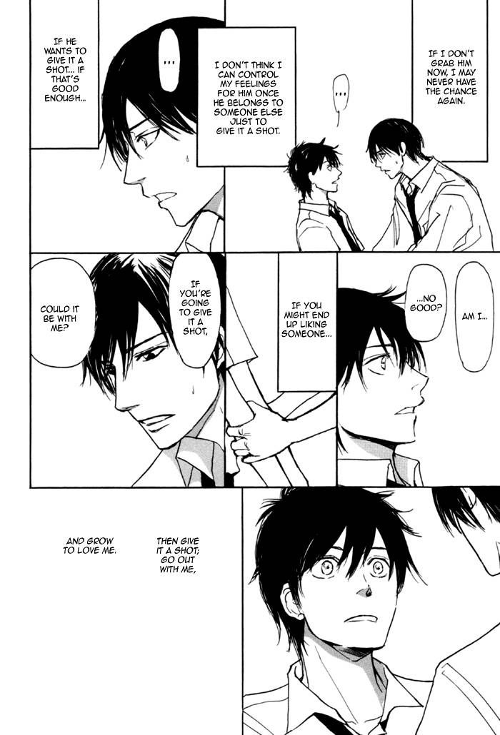 Jin to Neko wa Yobu to Konai Chapter 4 page 8 - Chapter 4