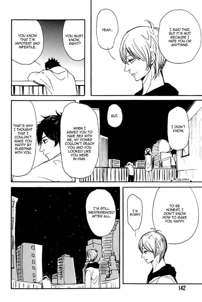 Jin to Neko wa Yobu to Konai Chapter 5 page 13 - Chapter 5