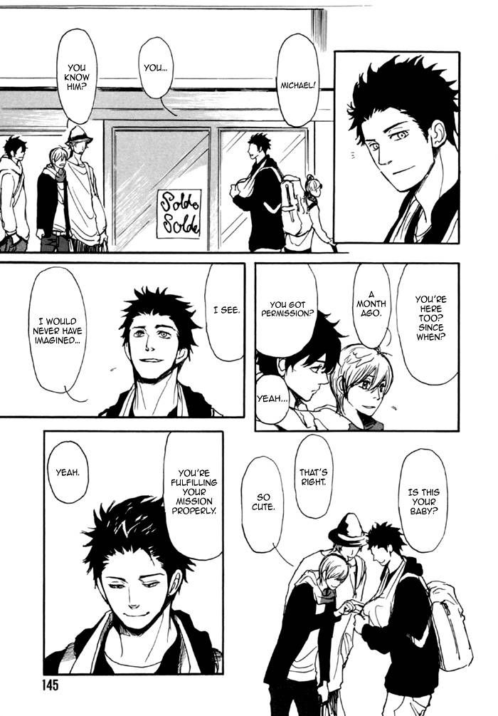 Jin to Neko wa Yobu to Konai Chapter 5 page 16 - Chapter 5