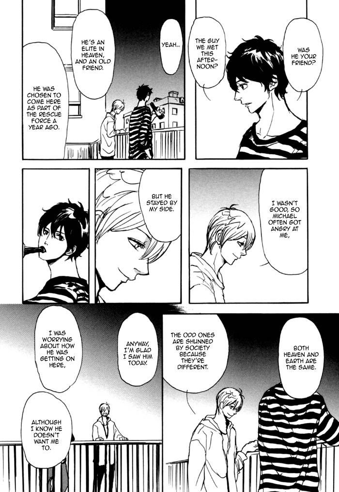 Jin to Neko wa Yobu to Konai Chapter 5 page 19 - Chapter 5