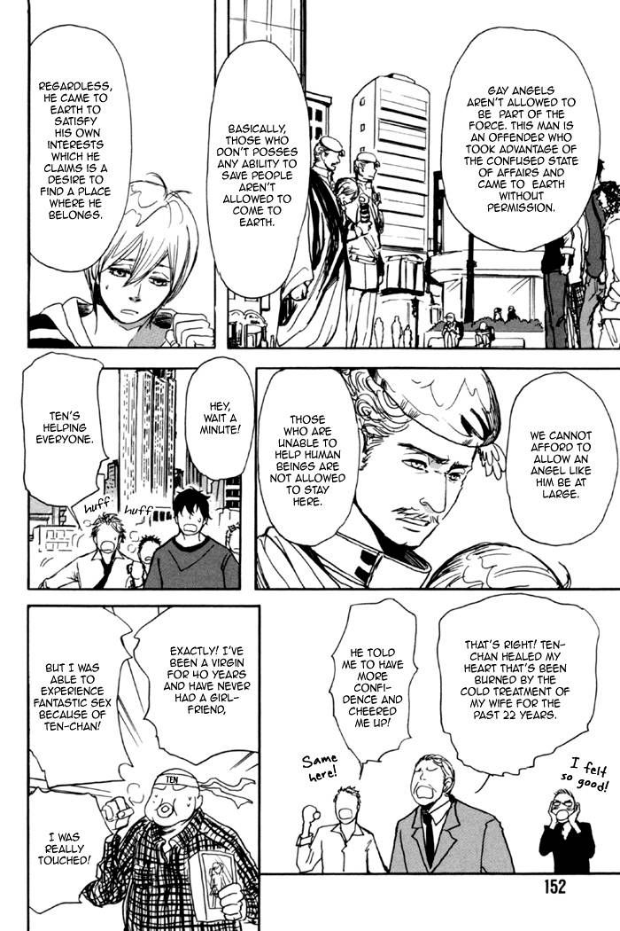 Jin to Neko wa Yobu to Konai Chapter 5 page 23 - Chapter 5