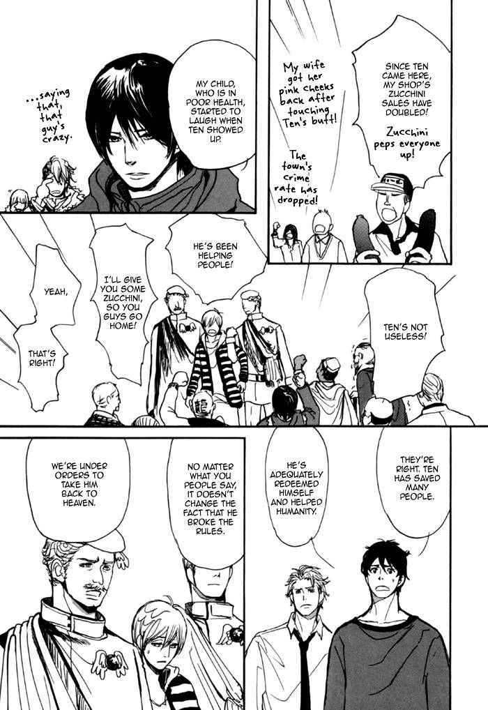 Jin to Neko wa Yobu to Konai Chapter 5 page 24 - Chapter 5