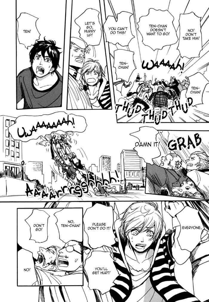 Jin to Neko wa Yobu to Konai Chapter 5 page 25 - Chapter 5