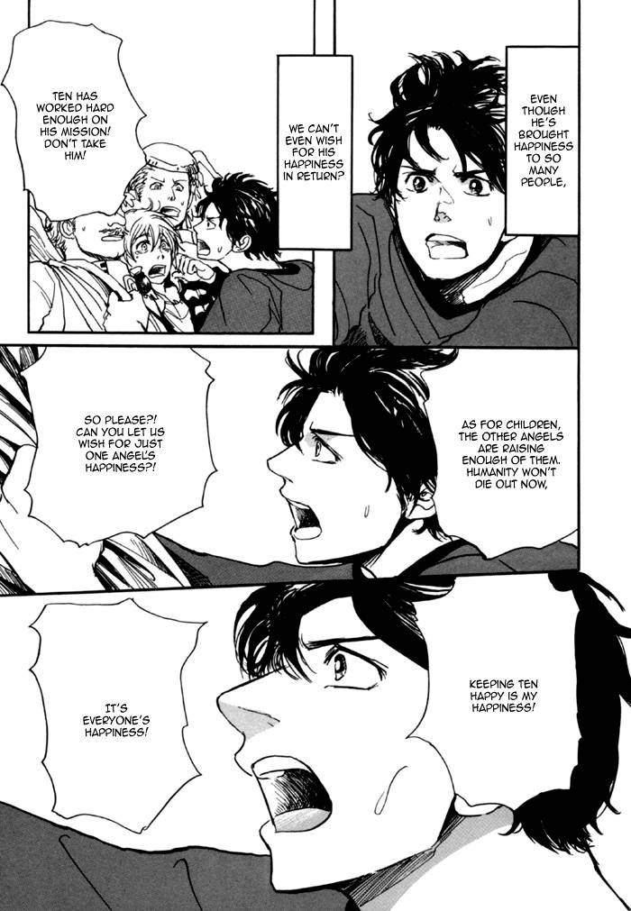 Jin to Neko wa Yobu to Konai Chapter 5 page 28 - Chapter 5