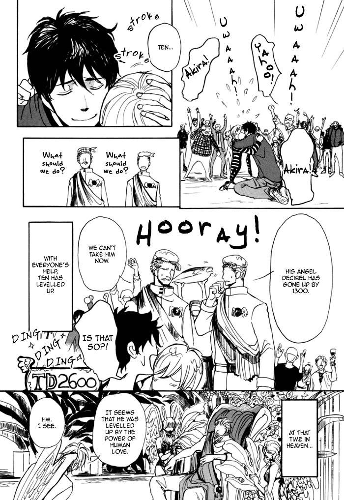 Jin to Neko wa Yobu to Konai Chapter 5 page 31 - Chapter 5