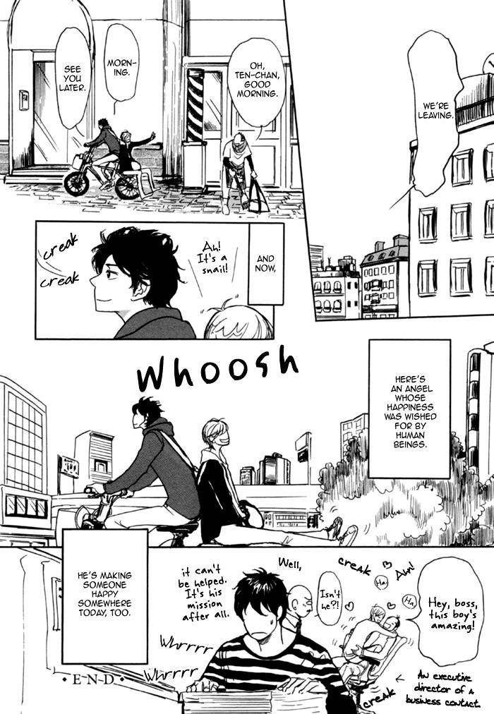 Jin to Neko wa Yobu to Konai Chapter 5 page 33 - Chapter 5