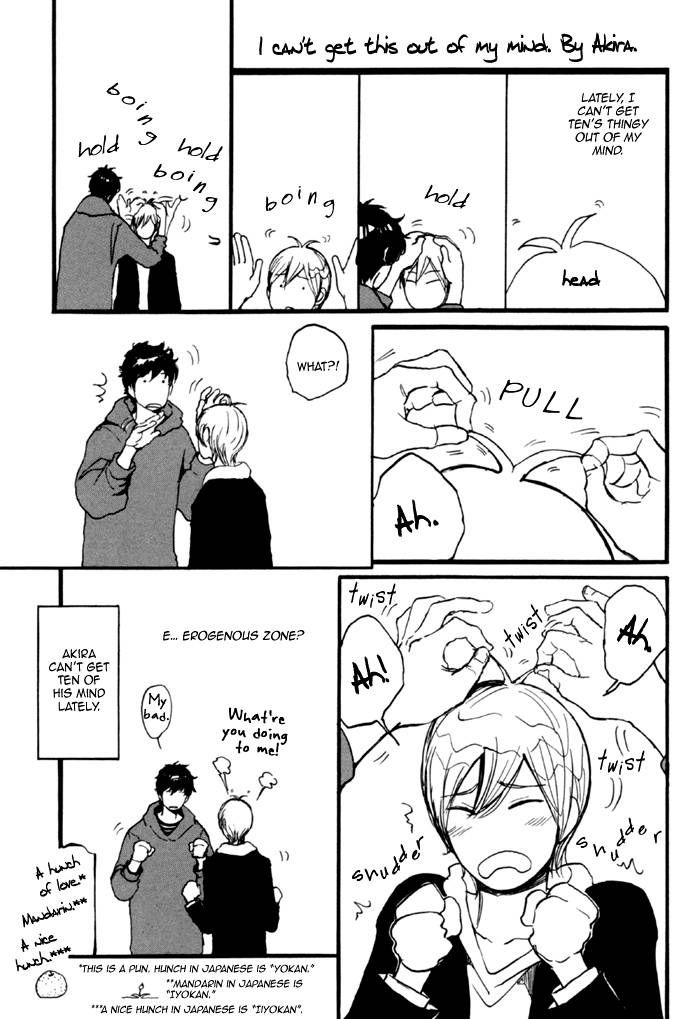 Jin to Neko wa Yobu to Konai Chapter 5 page 34 - Chapter 5
