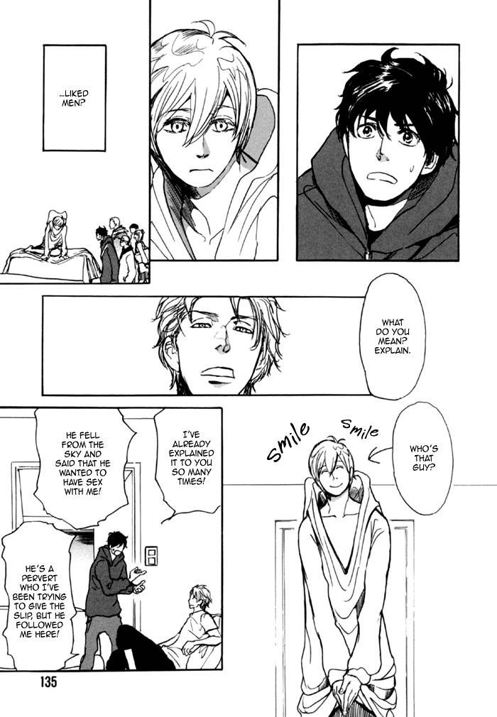 Jin to Neko wa Yobu to Konai Chapter 5 page 6 - Chapter 5
