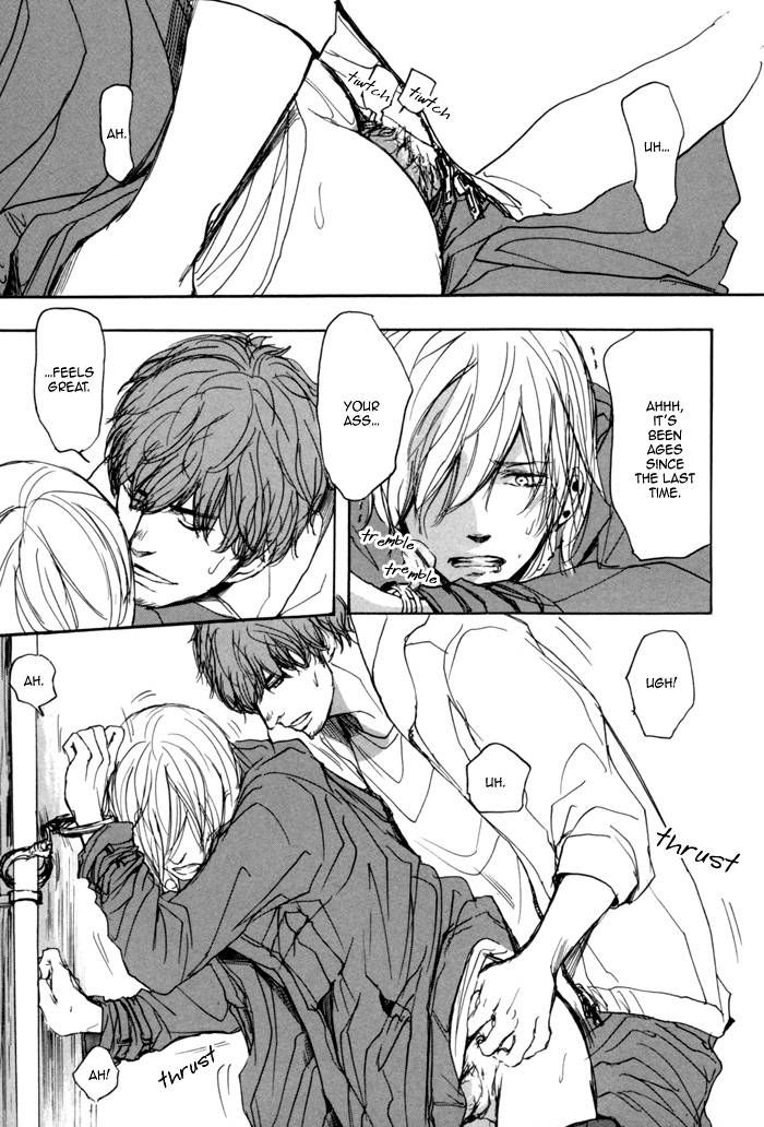 Jin to Neko wa Yobu to Konai Chapter 6 page 13 - Chapter 6