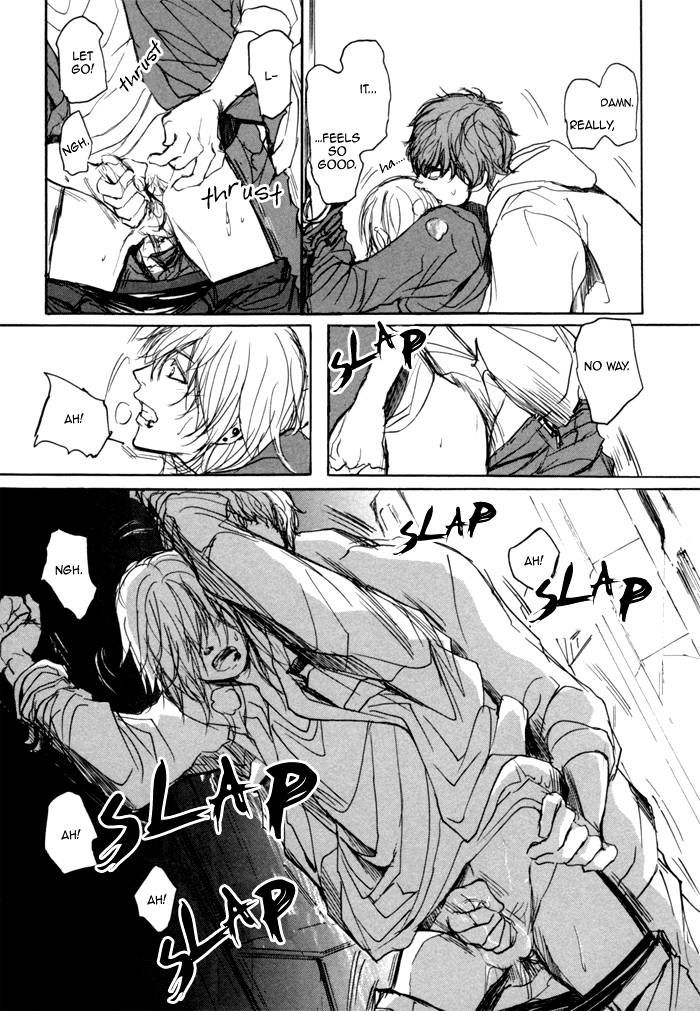 Jin to Neko wa Yobu to Konai Chapter 6 page 15 - Chapter 6