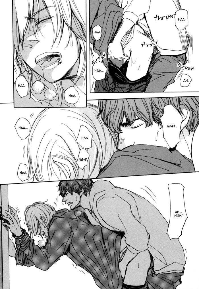 Jin to Neko wa Yobu to Konai Chapter 6 page 16 - Chapter 6