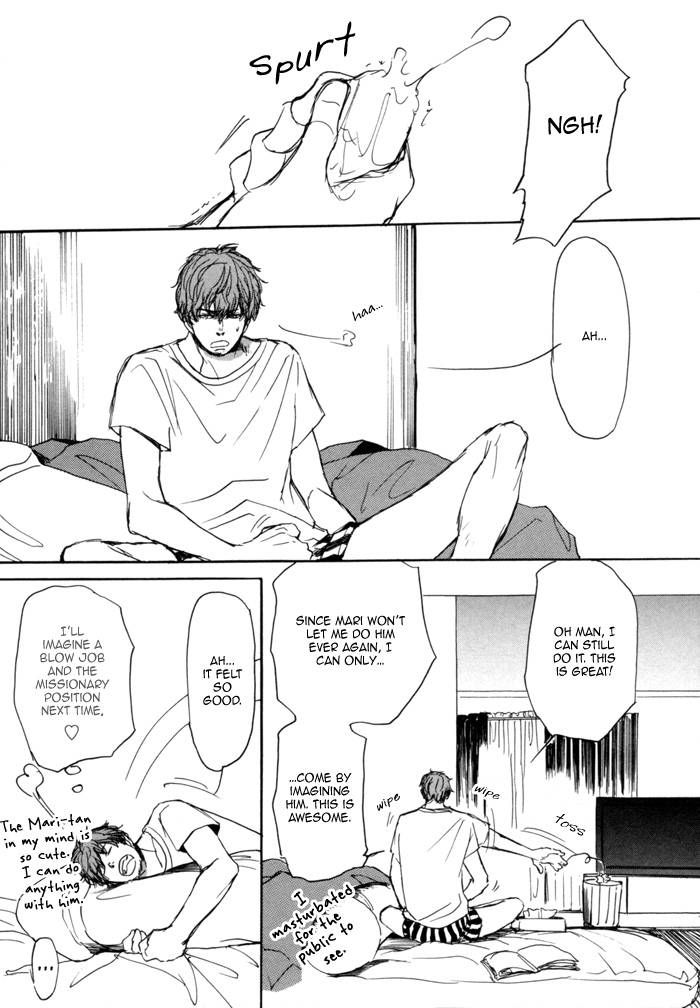 Jin to Neko wa Yobu to Konai Chapter 6 page 17 - Chapter 6