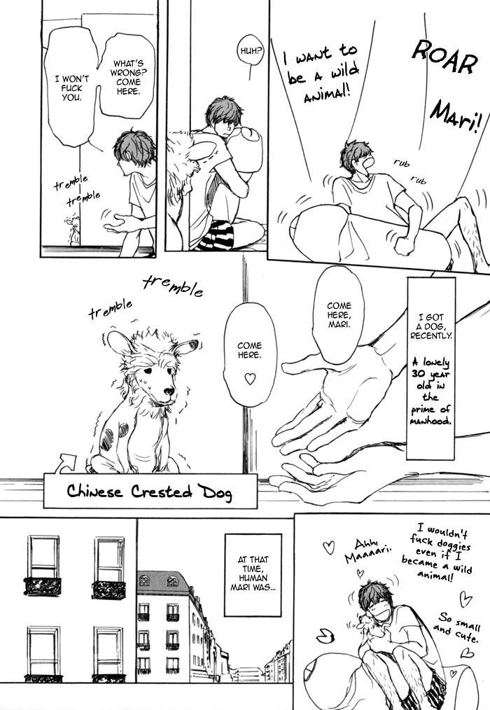 Jin to Neko wa Yobu to Konai Chapter 6 page 18 - Chapter 6