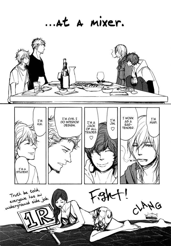 Jin to Neko wa Yobu to Konai Chapter 6 page 19 - Chapter 6