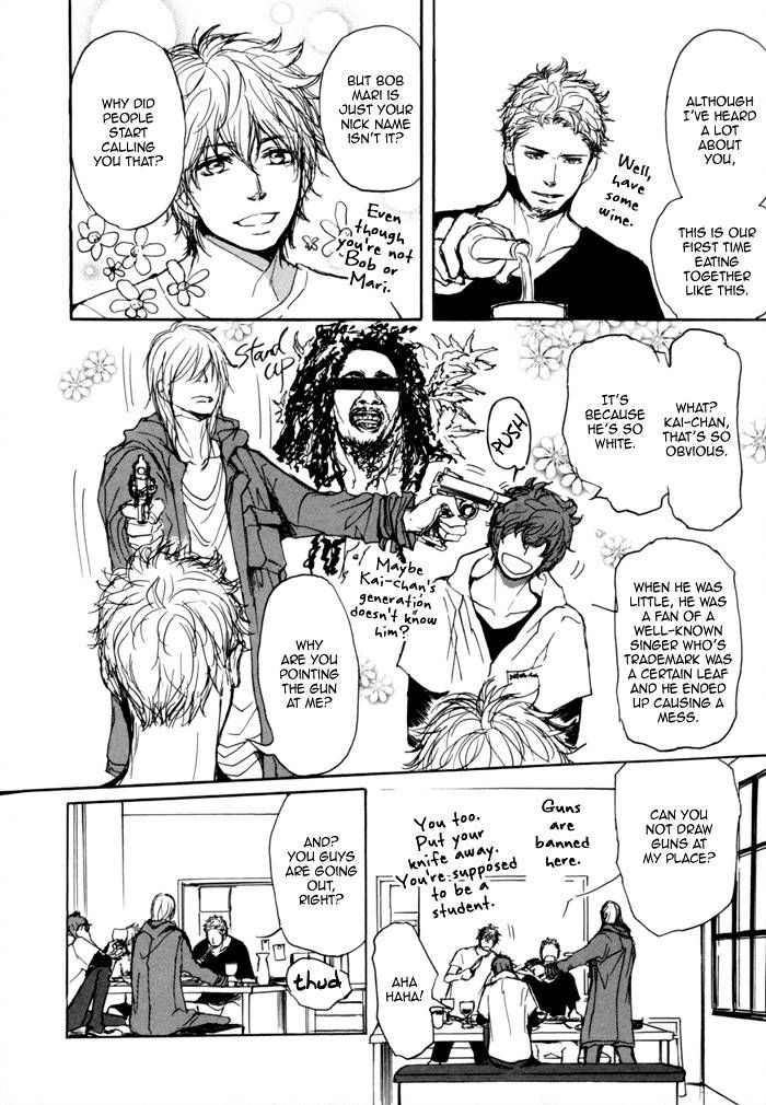 Jin to Neko wa Yobu to Konai Chapter 6 page 20 - Chapter 6