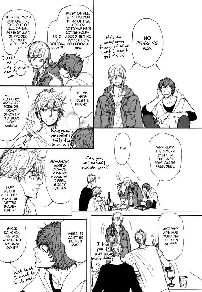 Jin to Neko wa Yobu to Konai Chapter 6 page 21 - Chapter 6