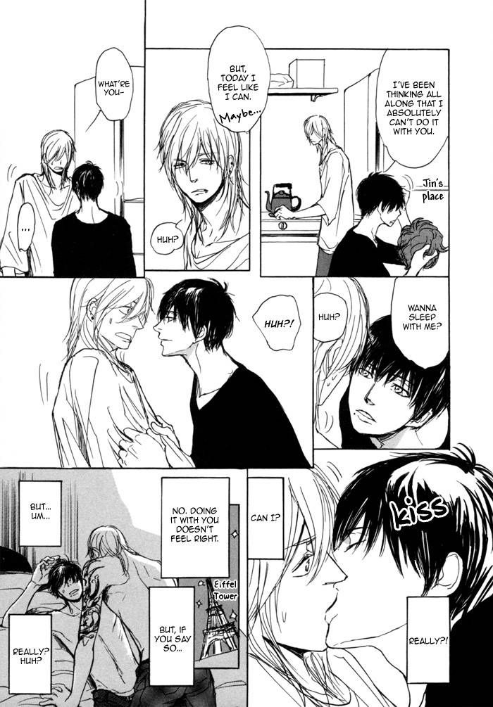 Jin to Neko wa Yobu to Konai Chapter 6 page 23 - Chapter 6
