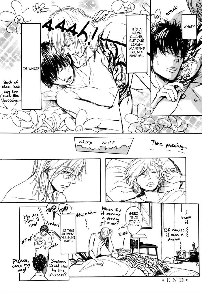 Jin to Neko wa Yobu to Konai Chapter 6 page 24 - Chapter 6