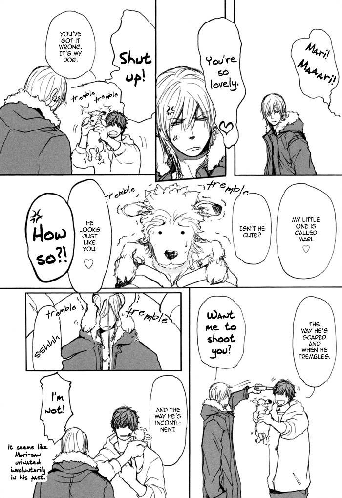 Jin to Neko wa Yobu to Konai Chapter 6 page 26 - Chapter 6