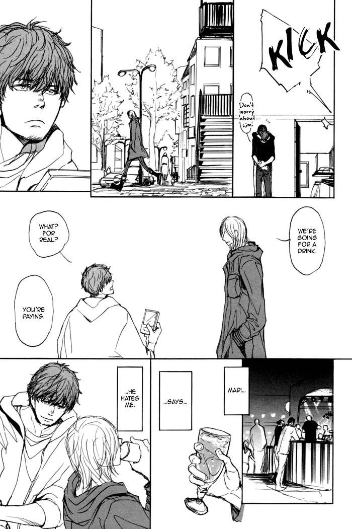Jin to Neko wa Yobu to Konai Chapter 6 page 3 - Chapter 6