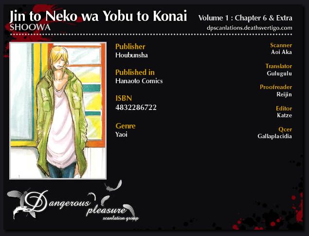 Jin to Neko wa Yobu to Konai Chapter 6 page 32 - Chapter 6
