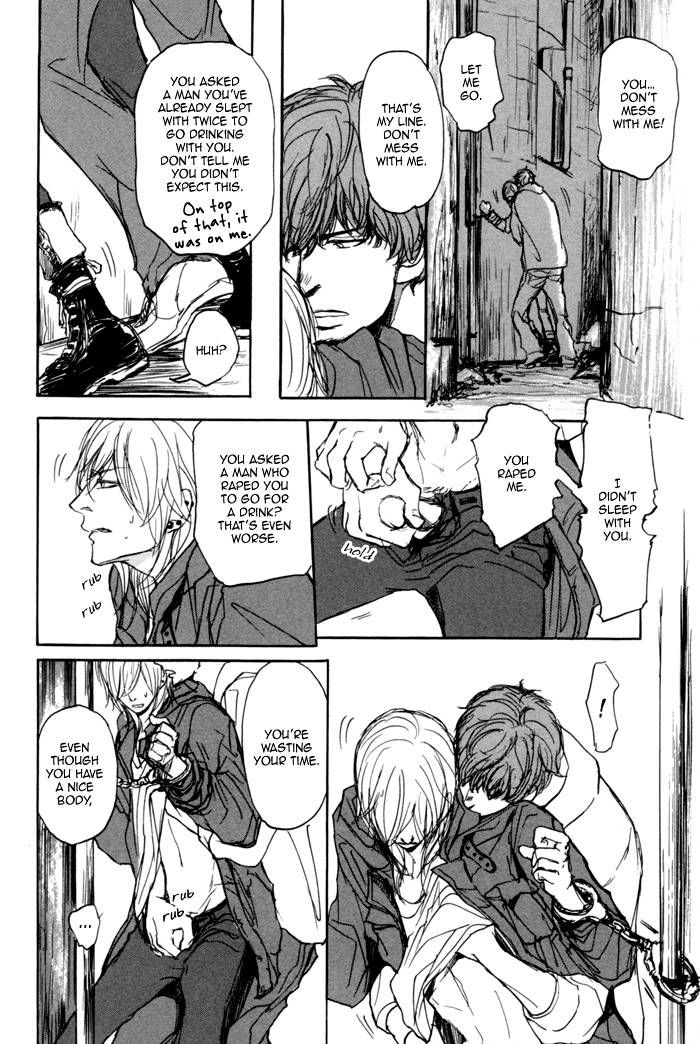 Jin to Neko wa Yobu to Konai Chapter 6 page 6 - Chapter 6