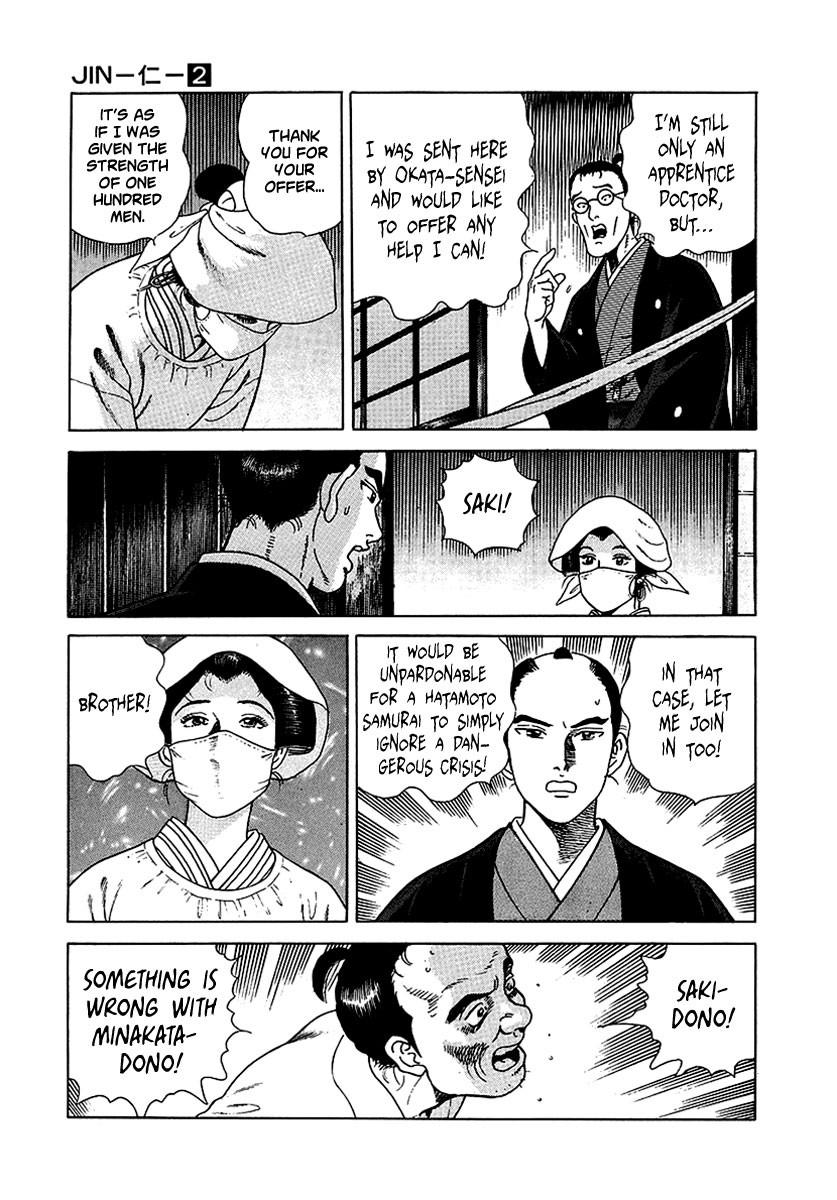 Jin Chapter 11 page 11 - Chapter 11