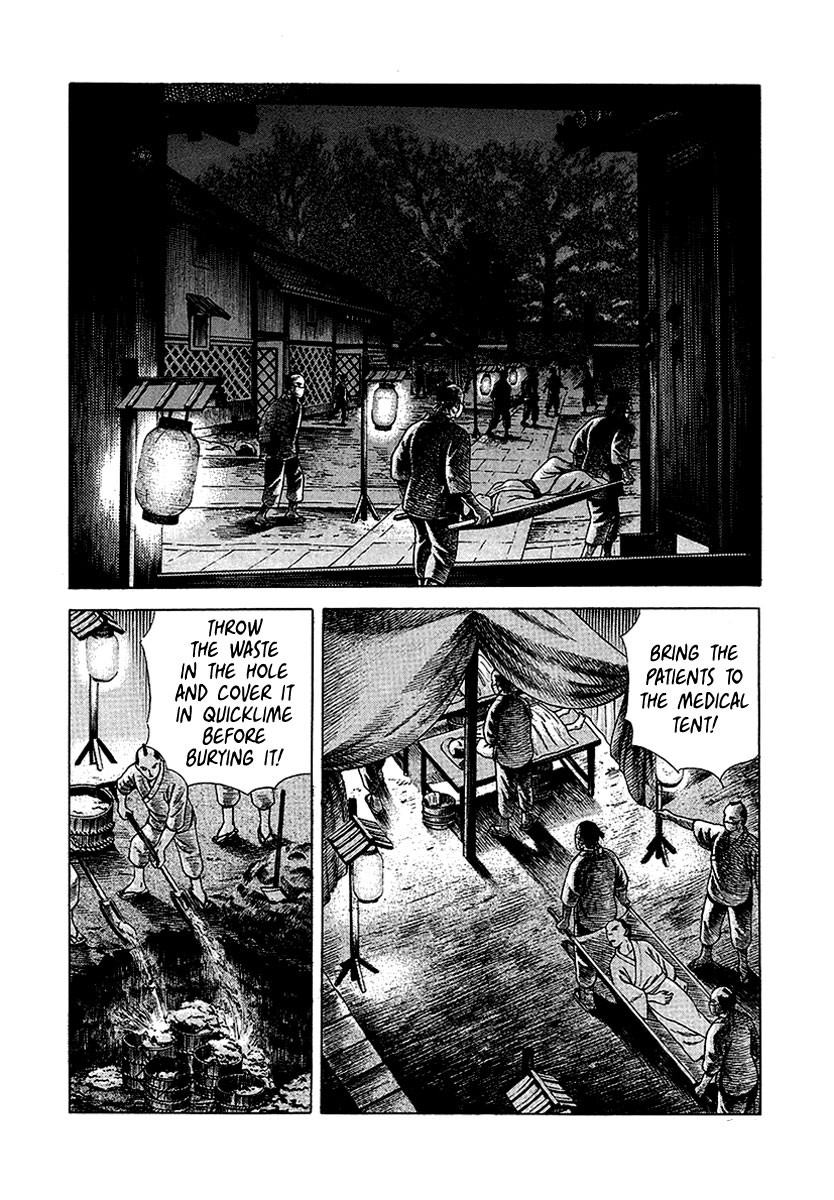 Jin Chapter 11 page 16 - Chapter 11