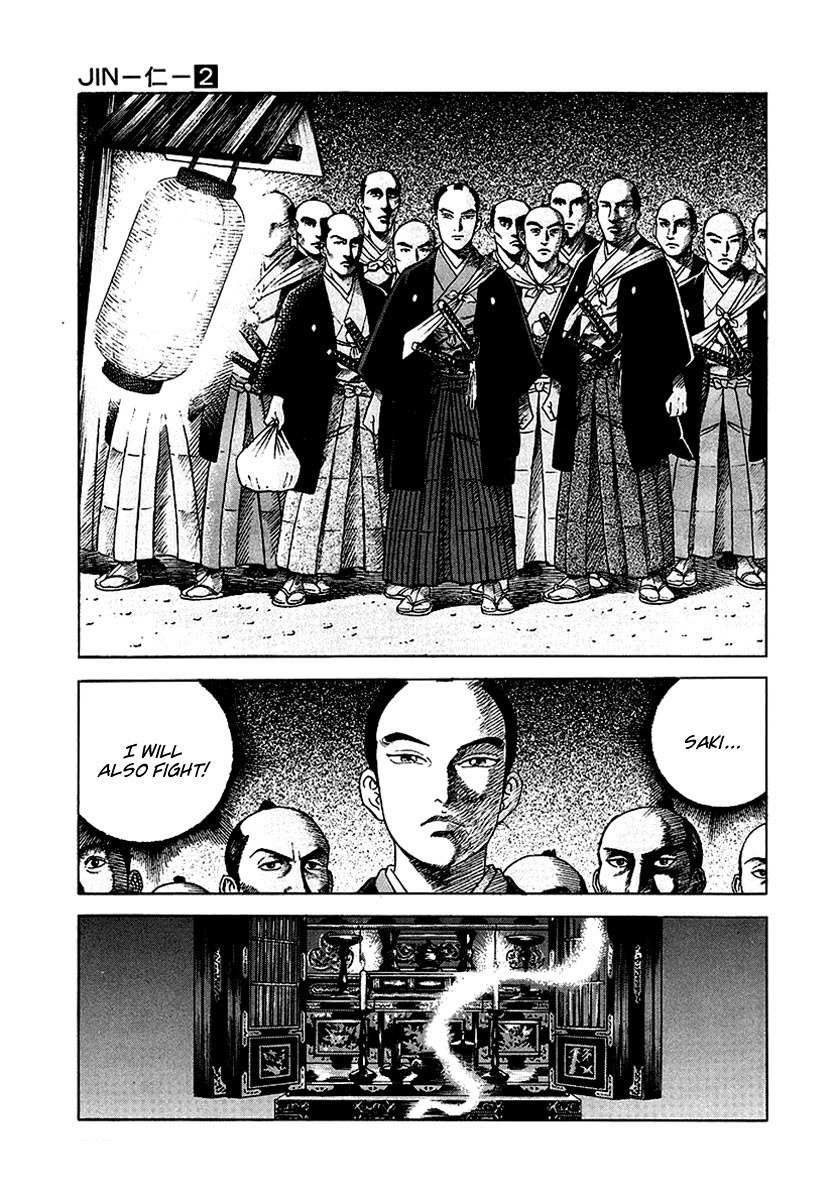 Jin Chapter 11 page 19 - Chapter 11