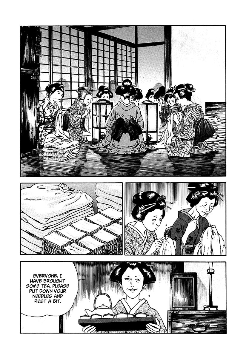 Jin Chapter 11 page 20 - Chapter 11