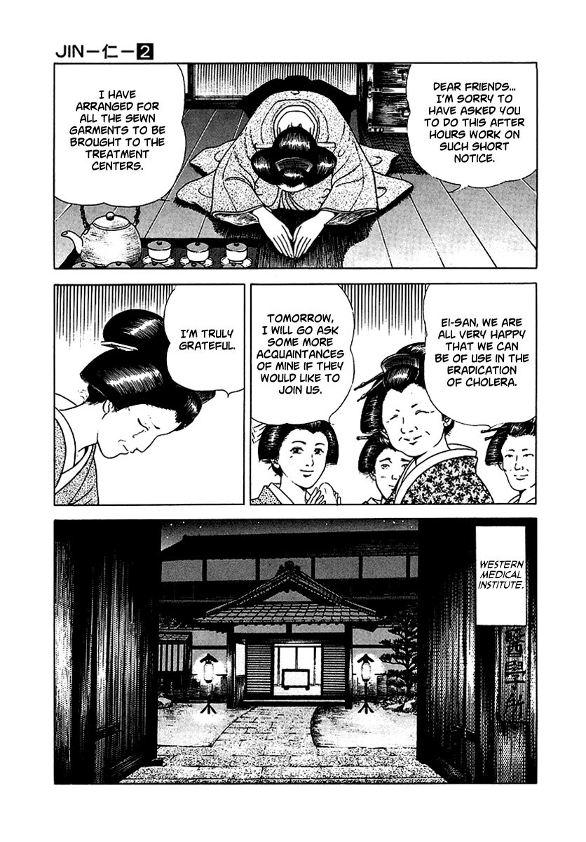 Jin Chapter 11 page 21 - Chapter 11