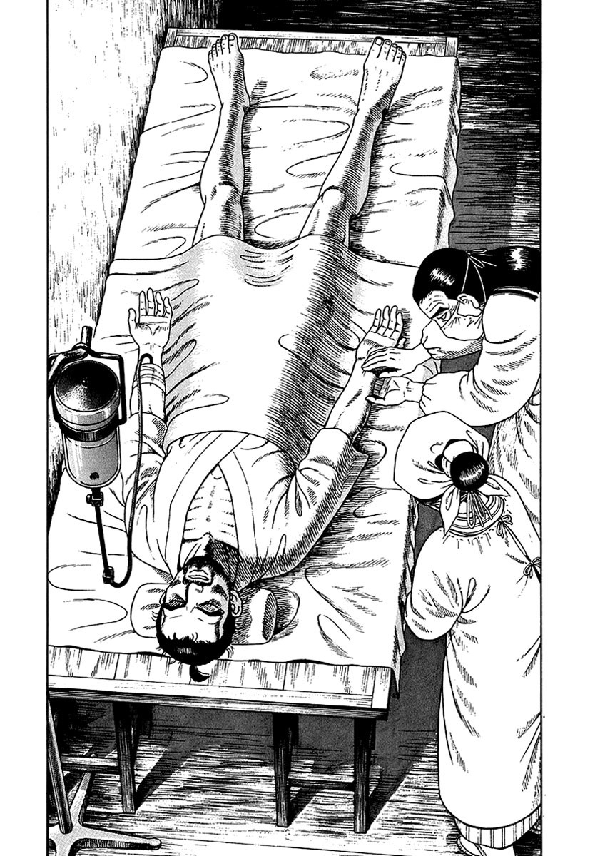 Jin Chapter 11 page 22 - Chapter 11