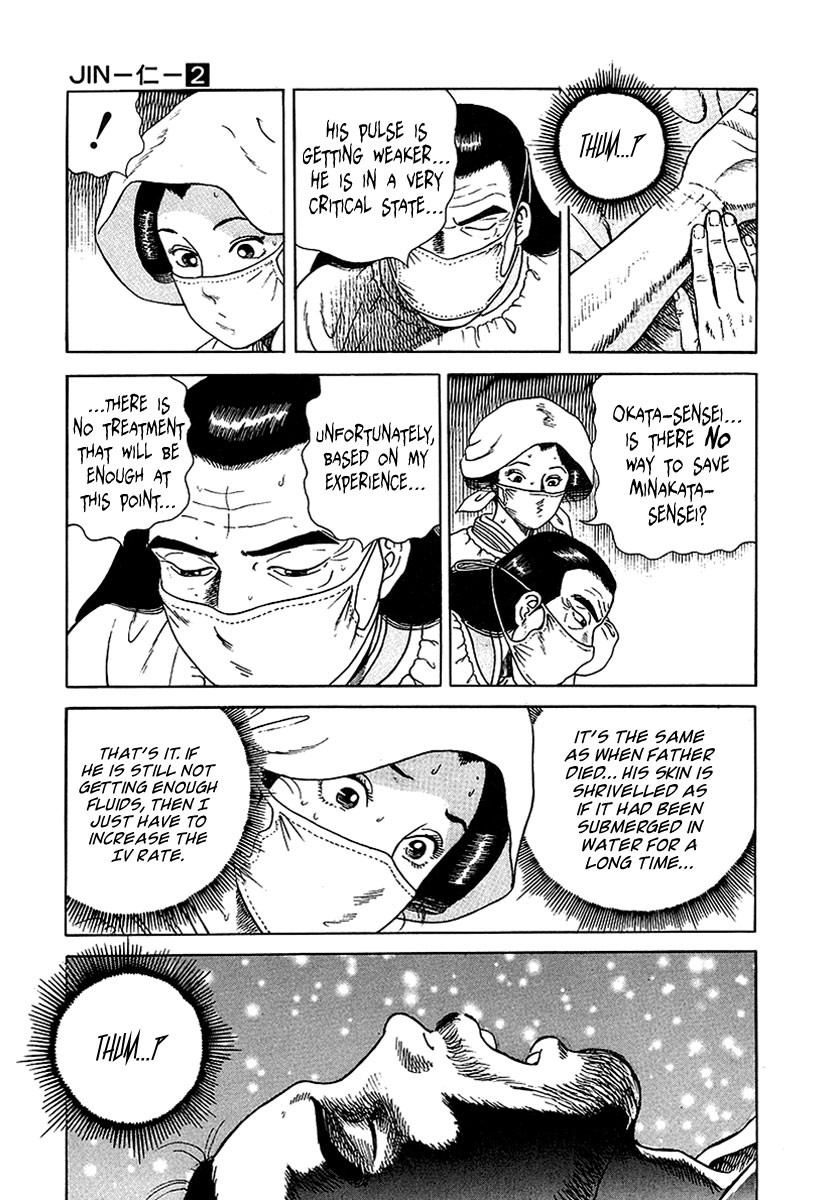 Jin Chapter 11 page 23 - Chapter 11
