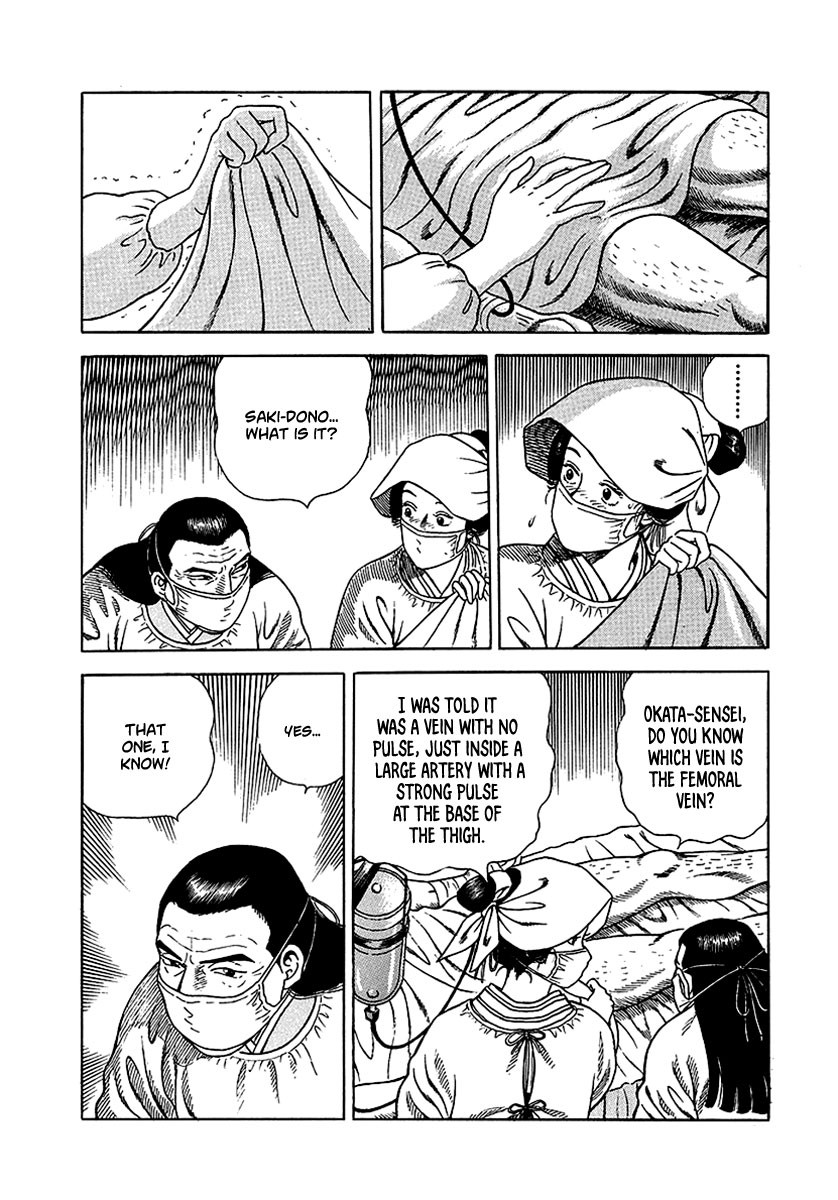 Jin Chapter 11 page 27 - Chapter 11